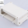 Hộp PLC 145x90x40mm trắng